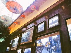 -歹街(金成店)
