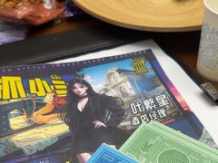 -戏精管理局·剧本杀·桌游·血染钟楼