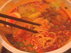 -味千拉面(广州白云机场T1西二店)