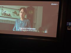 -华夏良子·足道SPA艾灸(翠微店)