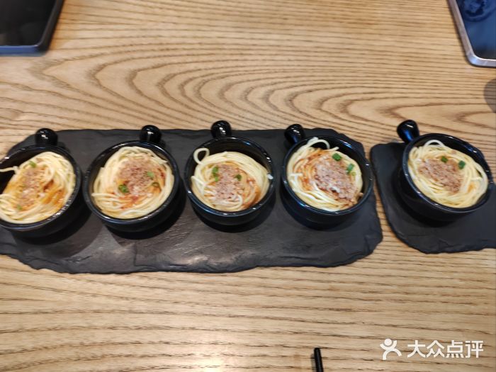 榕意·川味之美(深业上城店)图片