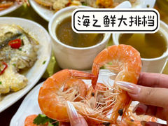 -海之鲜大排档(东山海鲜金銮湾店)