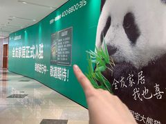 -宁波海曙印象城