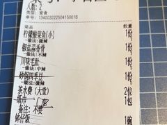 -毛家饭店(平湖店)