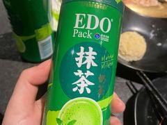 -神户赤童日式烤肉(金地广场店)