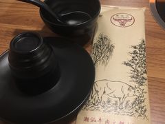 -牛天下·牛肉·海鲜·打边炉·融合菜
