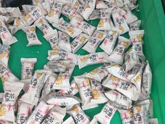 -宫廷糕点铺(人民中路店)