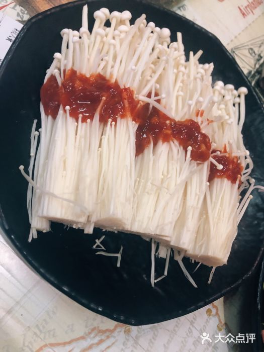 胖胖家烤肉店金针菇图片