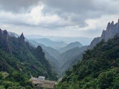 -三清山风景名胜区