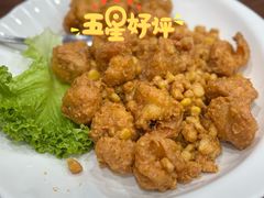 -新山亚明小厨