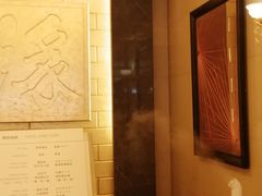 -上海神旺大酒店