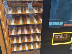 -仁信双皮奶(广州南站店)