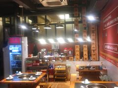 大堂-小饕荟雅安贡椒鱼鲜馆(广福桥店)