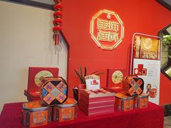 -鱼痴渔醉·食鲜集(月亮湾店)