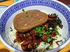 -沪西老弄堂面馆(定西路店)