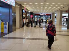 -凯德广场(武胜路店)