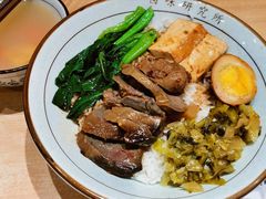 -狮头牌卤味研究所·卤味饭(花城汇南区店)