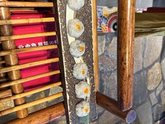 -老牌坊云南鱼豆花火锅(爱建店)