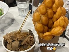 -Food Factory 食街工坊