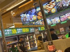 -曾百万小炉小串自助烧烤(高新店)