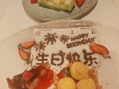 -斯普汇生蚝牛排馆(中骏世界城店)