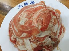 -元盛居(生态大街店)