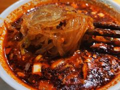 -牵人麻辣粉(中街子店)