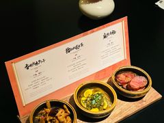 -丽晶轩中餐厅(重庆丽晶酒店)