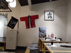 -八角锄烧·肉火锅(天河城店)