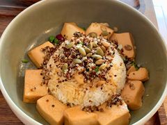 藜麦椒麻豆腐饭-漫蔬•台北蔬食小馆VEGGIEBOIL(朝晖店)