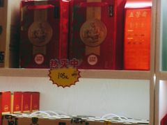 -蟹臻鲜阳澄湖大闸蟹(889广场店)