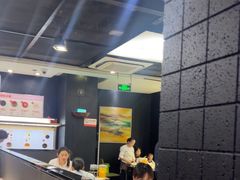 -海底捞火锅(吾悦国际广场店)