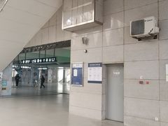 -西二旗(地铁站)