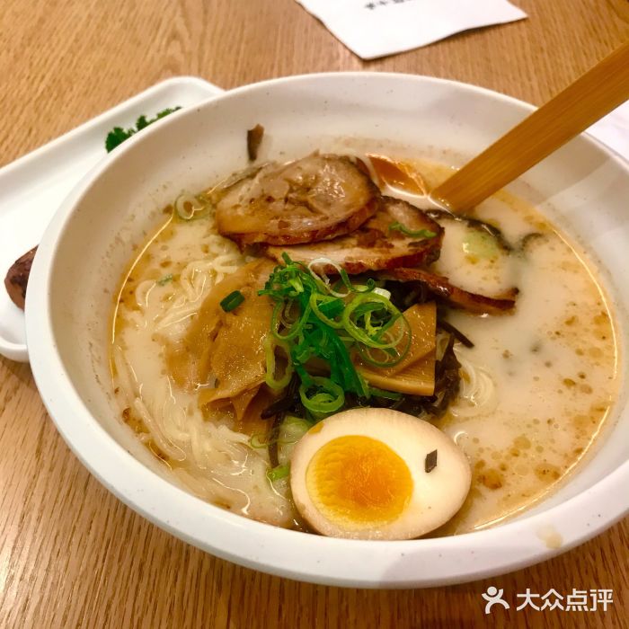 味千拉面(永旺国际北清路店)熊本叉烧拉面图片