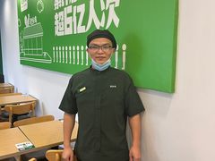 -老乡鸡(亚夏汽车城同创科技园店)