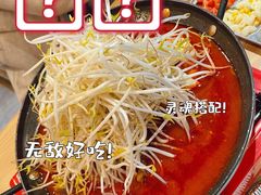 -吴草鸡爪오초닭발韩食堂(融恒盈嘉中心店)