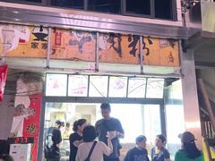 -夏食光安顺小舒冰粉冰浆(甲秀楼店)