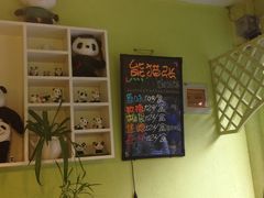 -六时安·熊猫张甜品店(东关街店)