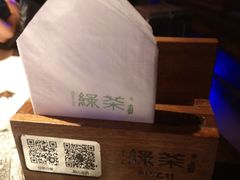 -绿茶餐厅(燕郊永旺店)