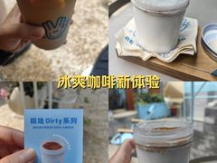 -BE YOLO必有乐&小红帽三明治