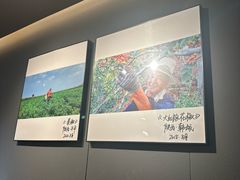 -长安记·大美陕菜(大族广场店)