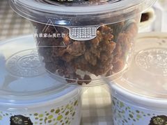 -三元梅园(永定路店)