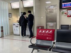 -中国银行(上海市虹口支行营业部)