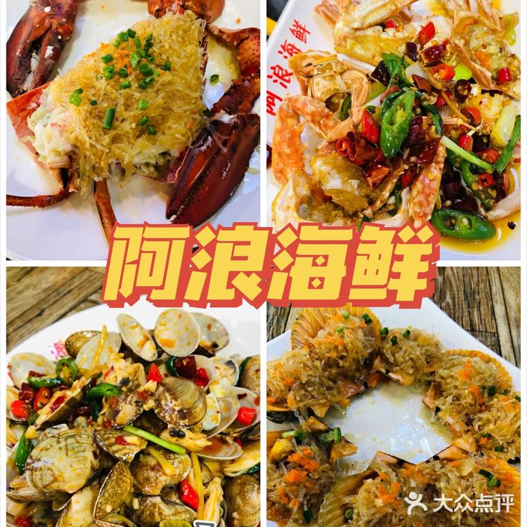 三亚美食攻略🏖️｜超实用💯🐴后打卡❗