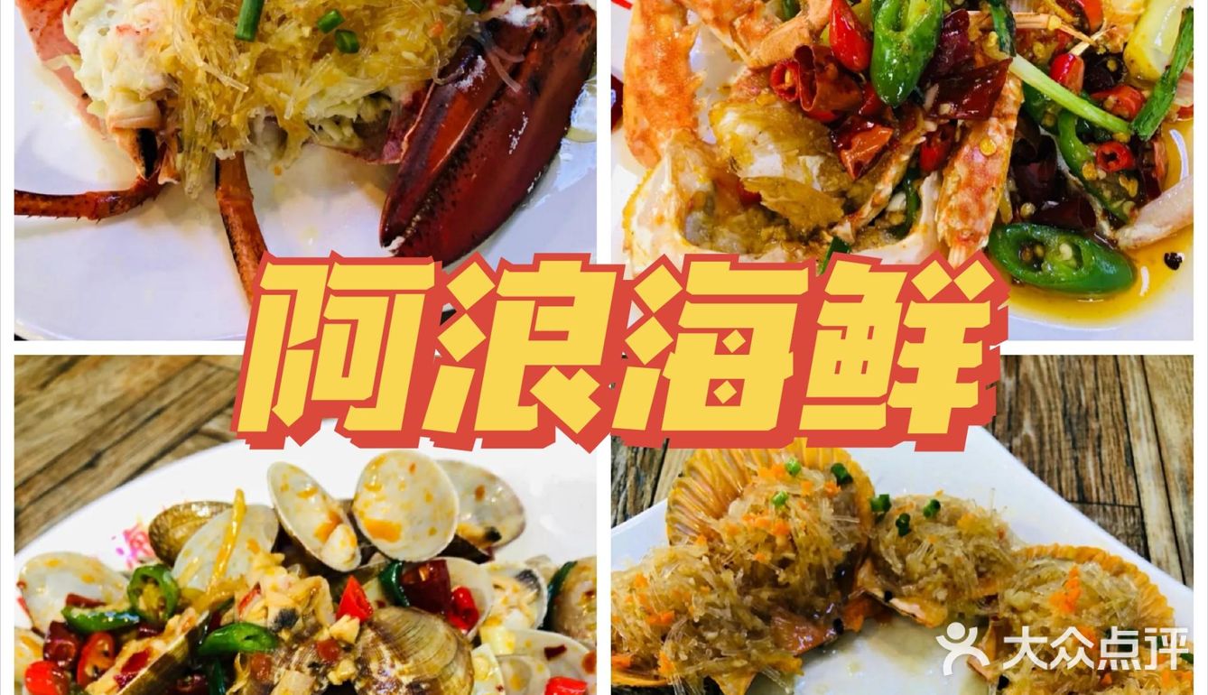 三亚美食攻略🏖️｜超实用💯🐴后打卡❗