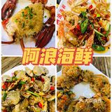 三亚美食攻略🏖️｜超实用💯🐴后打卡❗