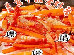 -欧记·龙城港(欣都店)