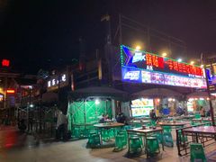 门面-锅贴杨一手特色豆花烤鱼饭店(荔波美食街店)