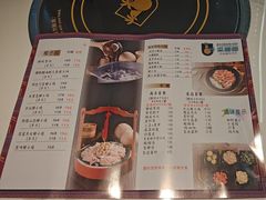 -采椰郎椰子鸡·脆皮鸡火锅(融创茂店)