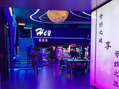 -海德温泉生活馆(朝阳大悦城店)